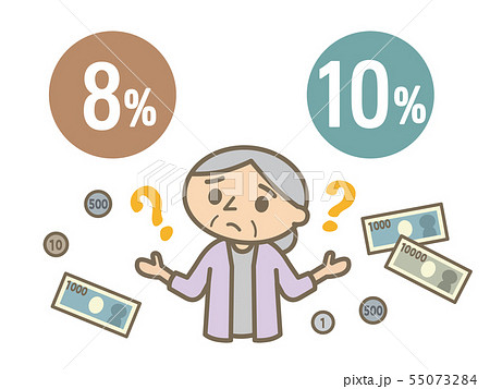 軽減税率に悩むおばあさん 軽減税率に悩むおばあさん 55073284