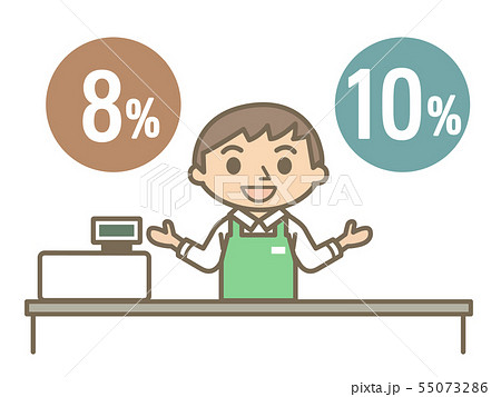 軽減税率に対応する男性店員さん 55073286