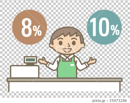 軽減税率に対応する男性店員さん 55073286