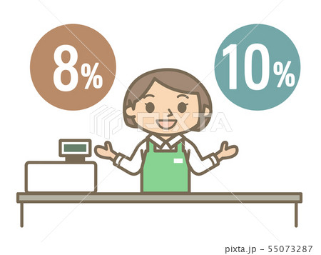 軽減税率に対応する女性店員さん 55073287