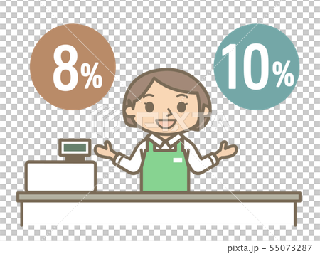 軽減税率に対応する女性店員さん 55073287