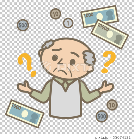 Money question senior man - Stock Illustration [55074121] - PIXTA