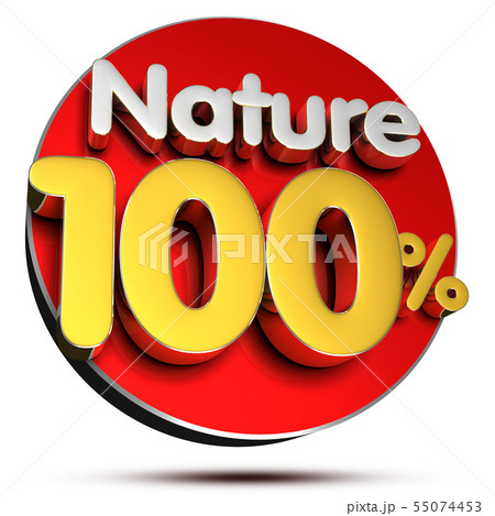 100 percent 3d. 55074453