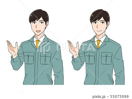 作業服 男性のイラスト素材