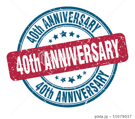 40th anniversary stamp. 40th anniversary round 40th anniversary stamp. 40th anniversary round 55079037