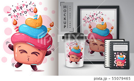 Happy Birthday Mockup For Your Ideaのイラスト素材