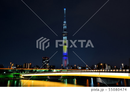東京スカイツリーと桜橋、コロンビア共和国の国旗をイメージした特別ライティング 東京スカイツリーと桜橋、コロンビア共和国の国旗をイメージした特別ライティング 55080474