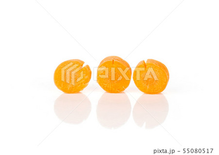 Peeled baby carrot isolated on white Peeled baby carrot isolated on white 55080517