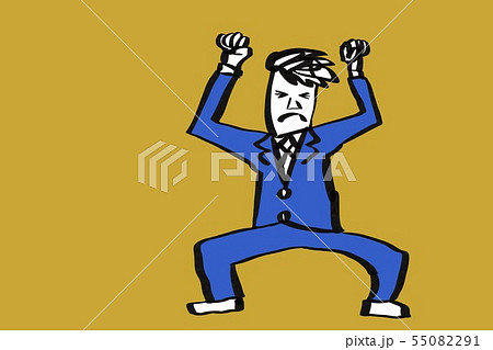 illustration illustration 55082291
