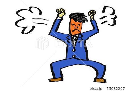 illustration 55082297