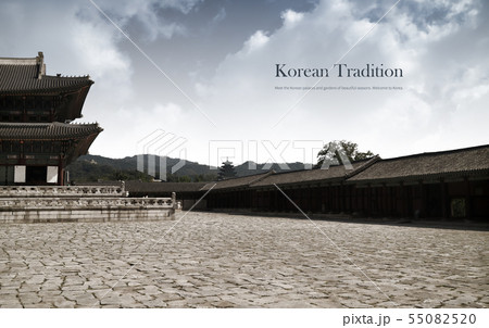 景福宮 故宮 伝統 55082520