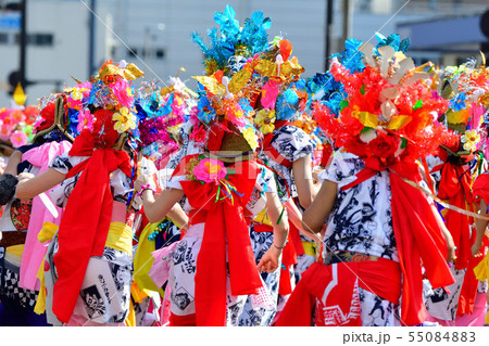 ハネト ハネト 55084883