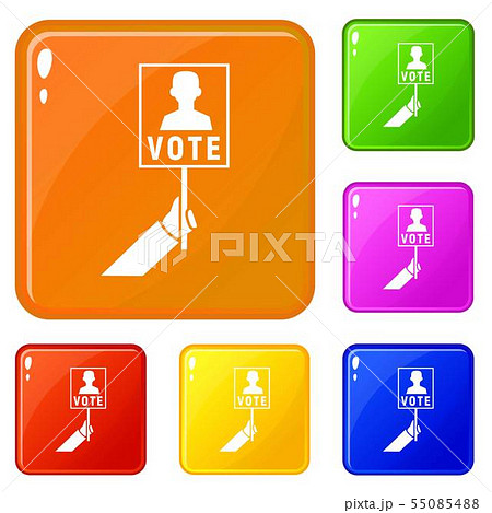 Election politician poster icons set vector color 55085488