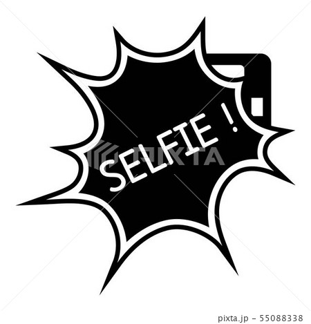 Selfie flash icon, simple style 55088338