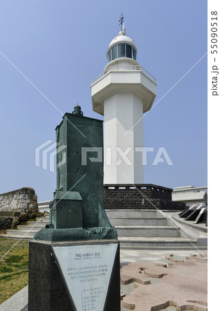 馬羅島 西帰浦市 済州島 55090518
