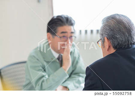 Employment for the elderly 55092758