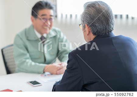 Employment for the elderly Employment for the elderly 55092762