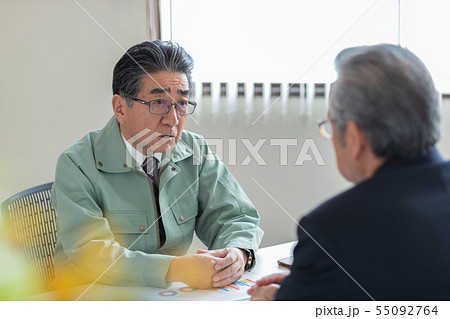 Employment for the elderly 55092764