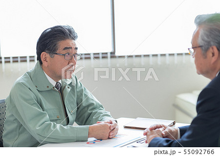 Employment for the elderly Employment for the elderly 55092766