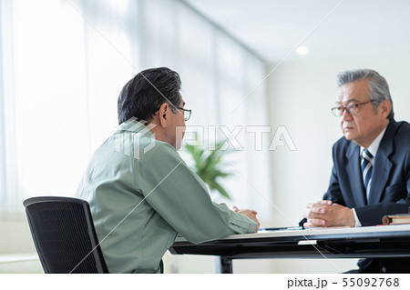 Employment for the elderly Employment for the elderly 55092768
