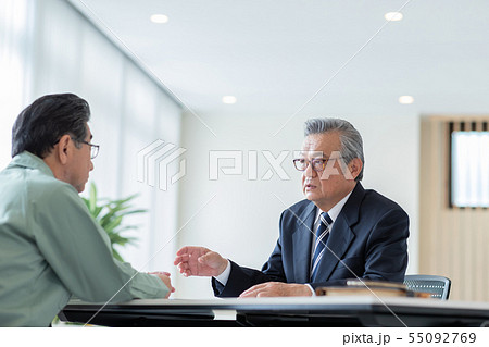 Employment for the elderly Employment for the elderly 55092769