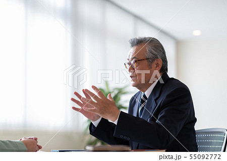 Employment for the elderly Employment for the elderly 55092772