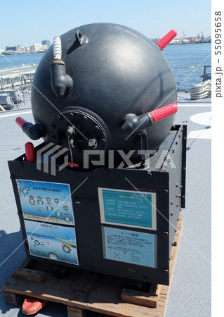 66式機雷 66式機雷 55095658