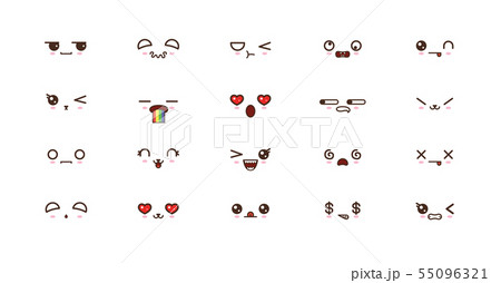 Kawaii cute faces smile emoticons. Japanese emoji Kawaii cute faces smile emoticons. Japanese emoji 55096321