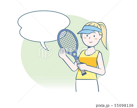 テニス始めませんか? テニス始めませんか? 55098136