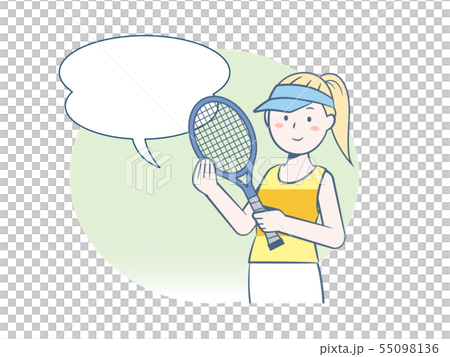 テニス始めませんか? テニス始めませんか? 55098136