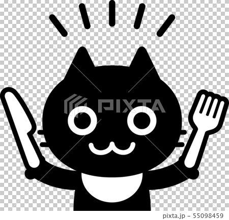ナイフとフォークを持った猫のキャラクターのイラスト素材