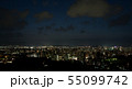 夜景 55099742