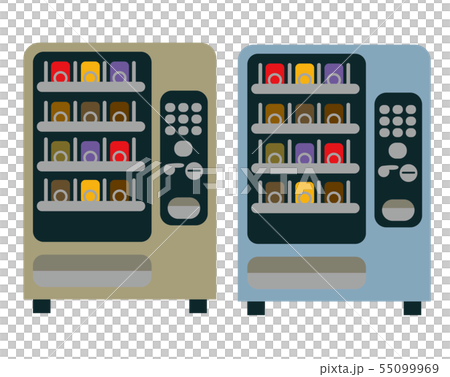 vending machine 55099969