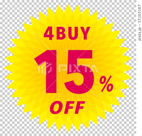 4BUY 15%OFF ラベル 4BUY 15%OFF ラベル 55103167