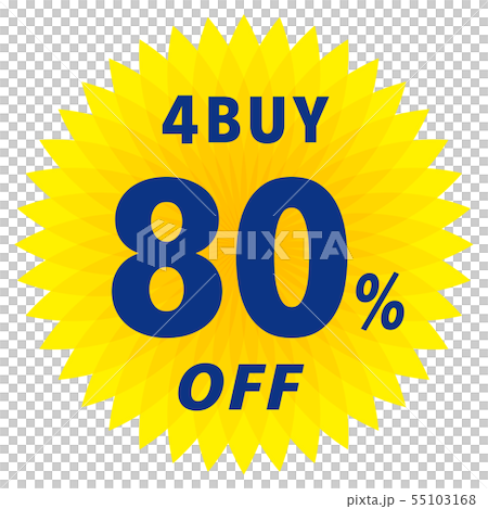 4BUY 80%OFF ラベル 55103168