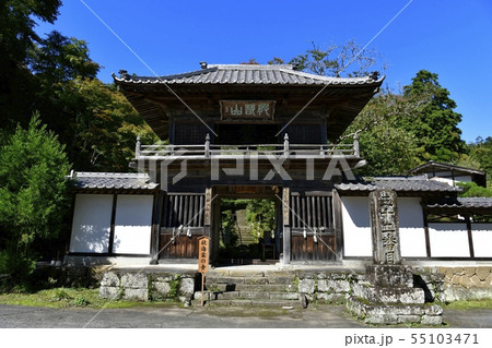 秩父札所32番法性寺の正門 秩父札所32番法性寺の正門 55103471