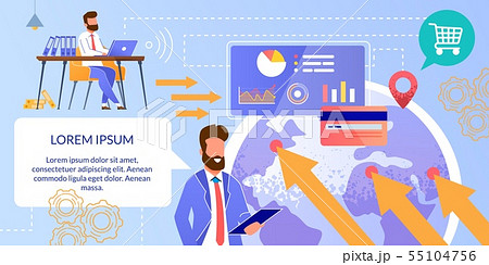Online Store, Internet Trade Company Vector Banner Online Store, Internet Trade Company Vector Banner 55104756