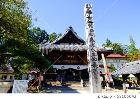 元善光寺 55105042