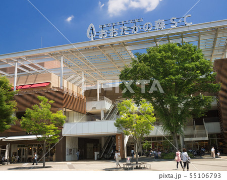 千葉県　流山おおたかの森S.C 55106793