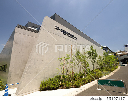 千葉県　スターツおおたかの森ホール 55107117