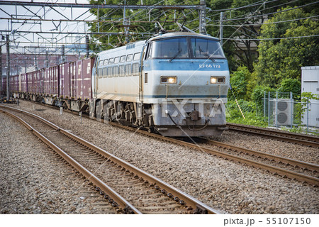 【貨物列車 EF66 コンテナ 府中本町駅】 【貨物列車 EF66 コンテナ 府中本町駅】 55107150