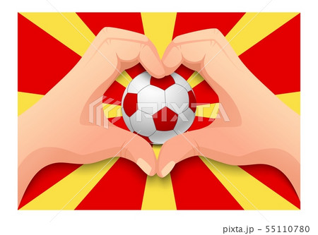 Macedonia soccer ball and hand heart shape 55110780