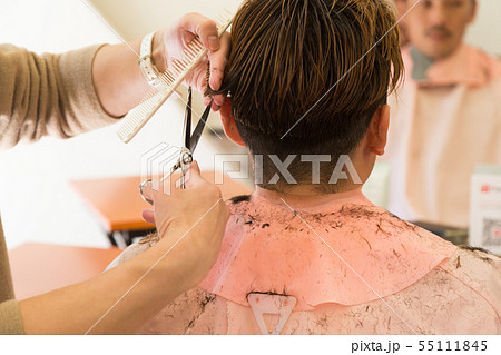 美容院 美容院 55111845