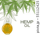 HEMP 55112425