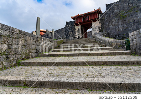 沖縄 首里城 瑞泉門 沖縄 首里城 瑞泉門 55112509