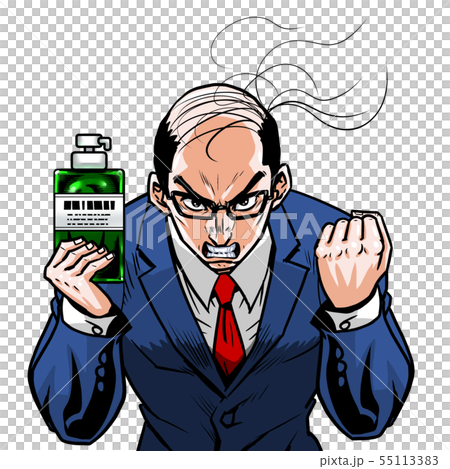 スーツ バーコードハゲ 左握り拳右ボトル ガッツポーズのイラスト素材