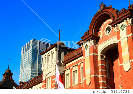 東京都 都市風景 東京駅 東京都 都市風景 東京駅 55114781