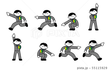 新入社員 未経験者会社員指差しセット デフォルメ のイラスト素材