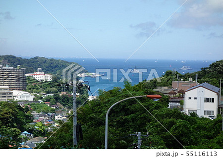 塚山公園 塚山公園 55116113