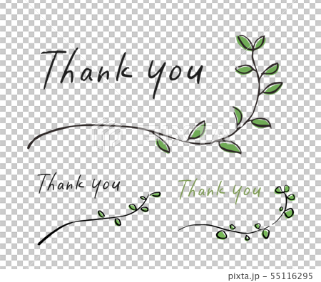 Thank You 葉っぱのイラスト素材